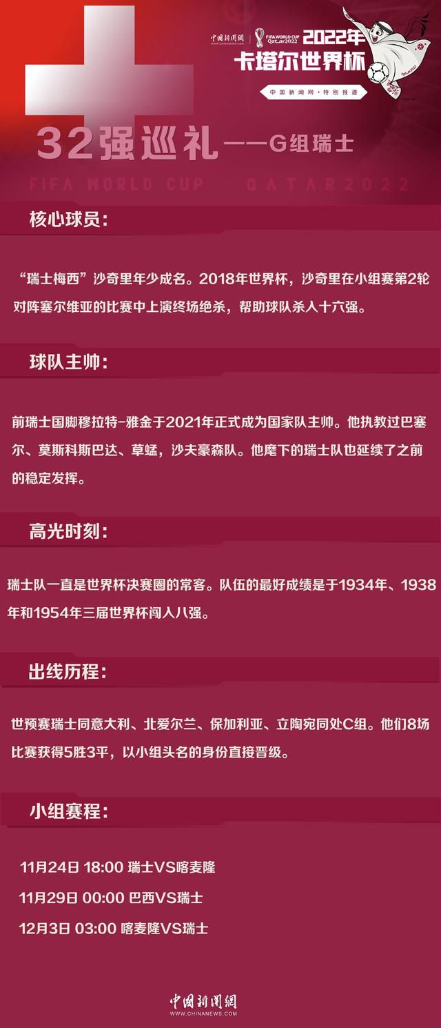 今天，切尔西官方晒照，福法纳回归训练场，波切蒂诺也对他表示欢迎。